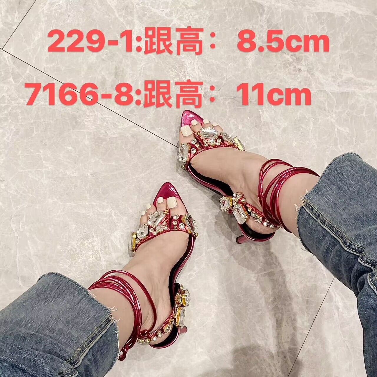 Women's Roman Sandals with Rhinestone Straps - Two Heel Heights 8.5CM and 11CM